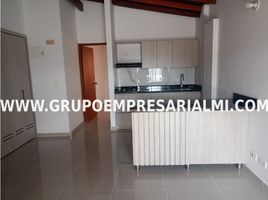 2 Habitación Apartamento en venta en Centro Comercial Unicentro Medellin, Medellín, Medellín