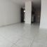 Studio Condo for sale in Barranquilla, Atlantico, Barranquilla