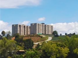 3 Habitación Apartamento en venta en La Ceja, Antioquia, La Ceja