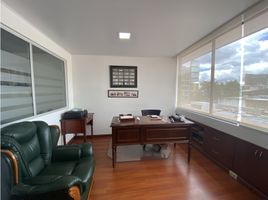 32.41 m² Office for sale in Cundinamarca, Bogotá, Cundinamarca