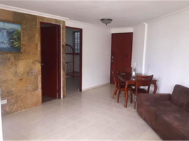 2 Habitación Apartamento en alquiler en Panamá, Juan Díaz, Ciudad de Panamá, Panamá