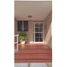 2 Habitación Apartamento en alquiler en Juan Díaz, Panamá, Juan Díaz
