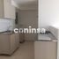 2 Bedroom Condo for rent in Barranquilla, Atlantico, Barranquilla