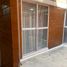 Condominium 2 chambre à vendre à Iztapalapa, Mexico City, Iztapalapa
