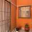Condominium 2 chambre à vendre à Iztapalapa, Mexico City, Iztapalapa