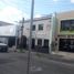 3 Schlafzimmer Haus zu verkaufen in Culiacan, Sinaloa, Culiacan, Sinaloa