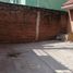 5 Schlafzimmer Haus zu verkaufen in Culiacan, Sinaloa, Culiacan, Sinaloa