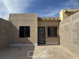 2 Schlafzimmer Haus zu verkaufen in Culiacan, Sinaloa, Culiacan, Sinaloa