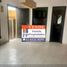4 Habitación Villa en venta en Morón, Buenos Aires, Morón