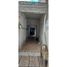 2 Bedroom House for sale in Rosario, Santa Fe, Rosario, Santa Fe