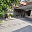 Villa 3 chambre à vendre à Monterrey, Nuevo Leon, Monterrey