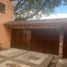3 Habitación Casa en venta en Cuernavaca, Morelos, Cuernavaca