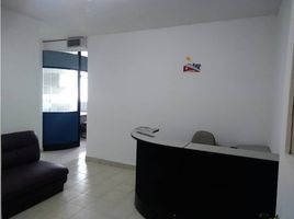 69 SqM Office for rent in Plaza de la Intendencia Fluvial, Barranquilla, Barranquilla