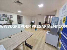 64 m² Office for sale in Centro Comercial Unicentro Medellin, Medellín, Medellín