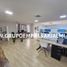 64 SqM Office for sale in Antioquia, Medellin, Antioquia