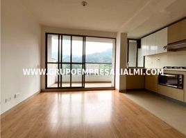 3 Habitación Apartamento en venta en Sabaneta, Antioquia, Sabaneta