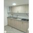 2 Habitación Apartamento en venta en Risaralda, Pereira, Risaralda