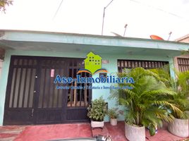 4 Bedroom House for rent in Colombia, Florencia, Caqueta, Colombia