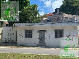 2 Bedroom House for sale in Campeche, Campeche, Campeche