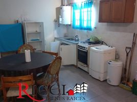 1 chambre Appartement for sale in Quilmes, Buenos Aires, Quilmes