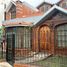 3 chambre Maison for sale in Moron, Buenos Aires, Moron