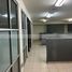 167 m² Office for rent in Monterrey, Nuevo Leon, Monterrey