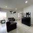 Condominium 2 chambre à vendre à Cuautitlan Izcalli, Mexico, Cuautitlan Izcalli