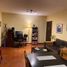 Appartement 2 chambre à vendre à Moron, Buenos Aires, Moron