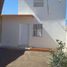 3 Schlafzimmer Haus zu verkaufen in Culiacan, Sinaloa, Culiacan, Sinaloa