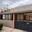 4 Schlafzimmer Haus zu verkaufen in Almoloya De Juarez, Mexico, Almoloya De Juarez