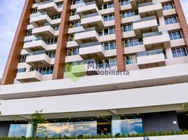 2 Bedroom Condo for sale in Morelia, Michoacan, Morelia