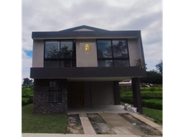 3 Habitación Casa en venta en Rionegro, Antioquia, Rionegro