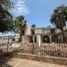Studio Villa zu verkaufen in Ahome, Sinaloa, Ahome