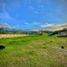  Terreno (Parcela) en venta en La Ceja, Antioquia, La Ceja, Antioquia