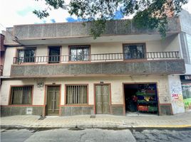 6 Habitación Casa en venta en Antioquia, Itagui, Antioquia