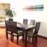 3 chambre Appartement for sale in Templo Bogotá Colombia, Bogota, Bogota