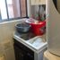 2 chambre Appartement for sale in Templo Bogotá Colombia, Bogota, Bogota