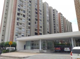 2 Habitación Apartamento en alquiler en Barranquilla, Atlantico, Barranquilla