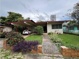 2 Habitación Casa en venta en Panamá, Pueblo Nuevo, Ciudad de Panamá, Panamá, Panamá