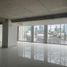 95 SqM Office for sale in Panama, Bella Vista, Panama City, Panama