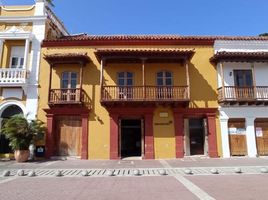 1 Habitación Casa en venta en Cartagena, Bolivar, Cartagena