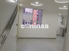 2 Habitación Departamento en alquiler en Cundinamarca, Bogotá, Cundinamarca