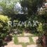 3 Habitación Casa en venta en Oaxaca, Del Centro, Oaxaca