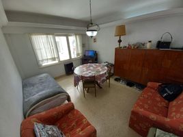 1 Bedroom Condo for sale in General Pueyrredon, Buenos Aires, General Pueyrredon