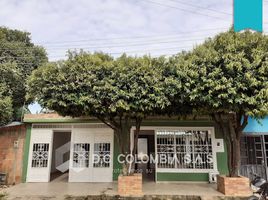 2 Bedroom House for sale in Casanare, Paz De Ariporo, Casanare