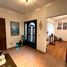 6 Schlafzimmer Haus zu verkaufen in Monterrey, Nuevo Leon, Monterrey, Nuevo Leon