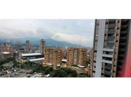 Appartement 3 chambre à vendre à Envigado, Antioquia, Envigado