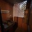 2 Schlafzimmer Wohnung zu verkaufen in Nicolas Romero, Mexico, Nicolas Romero