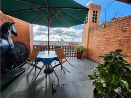 3 Habitación Apartamento en venta en Bogotá, Cundinamarca, Bogotá