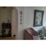 Condominium 4 chambre à vendre à Medellin, Antioquia, Medellin